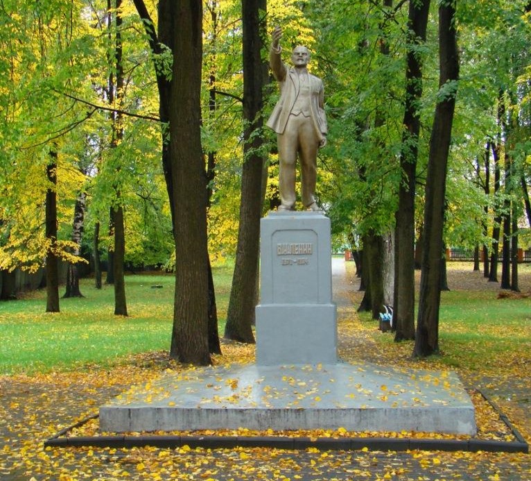 Памятник В.И. Ленину